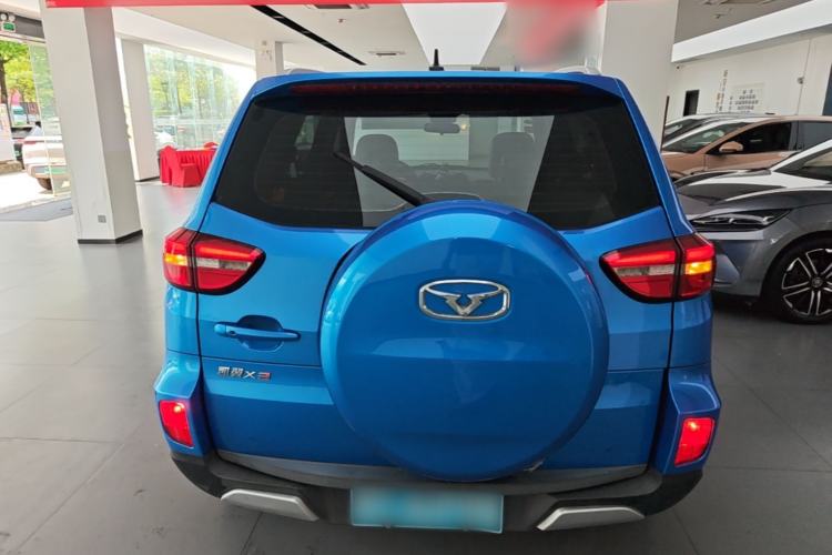 Used Cowin X3 2016 1.6L CVT Smart Connect III Version Rear