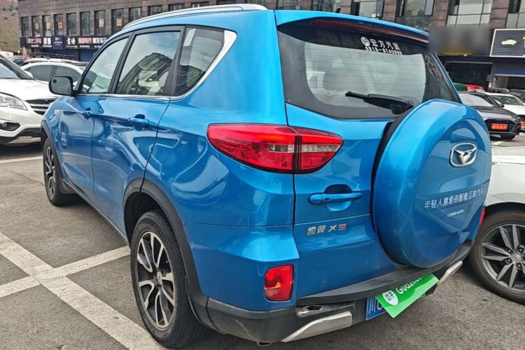 Used Cowin X3 2016 1.6L Manual Smart Connect II Version Rear Left 45 Deg