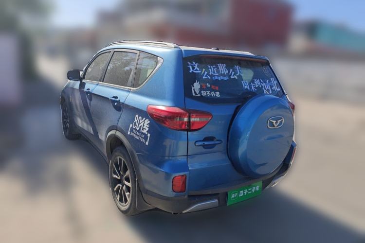 Used Cowin X3 2016 1.6L Manual Enthusiast Edition Rear Left 45 Deg