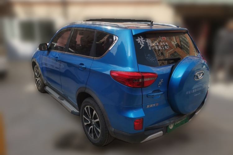 Used Cowin X3 2016 1.6L Manual Enthusiast Edition Rear Left 45 Deg