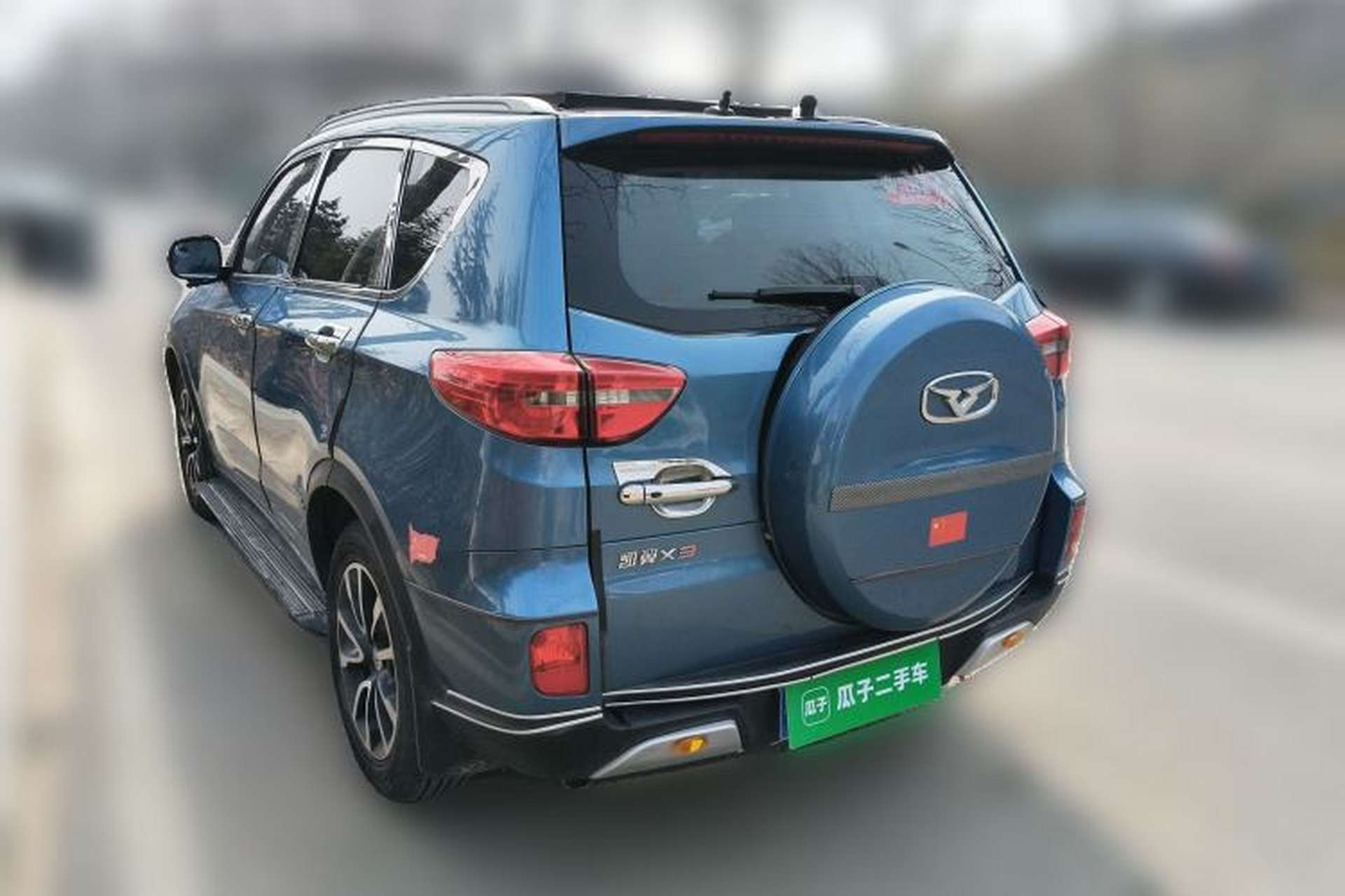 Used Cowin X3 2016 1.6L Manual Smart Connect II Version Rear Left 45 Deg