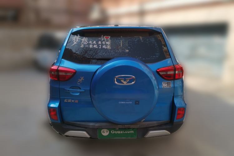 Used Cowin X3 2016 1.6L Manual Enthusiast Edition Rear