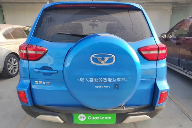 Used Cowin X3 2016 1.6L Manual SmartConnect III Version Rear