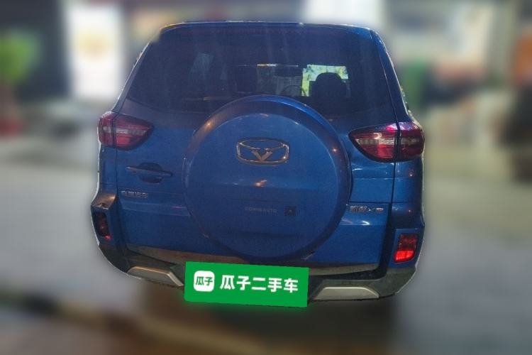 Used Cowin X3 2016 1.6L CVT Smart Connect III Version Rear