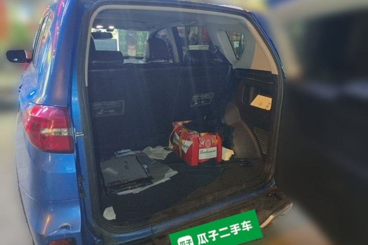 Used Cowin X3 2016 1.6L CVT Smart Connect III Version Trunk