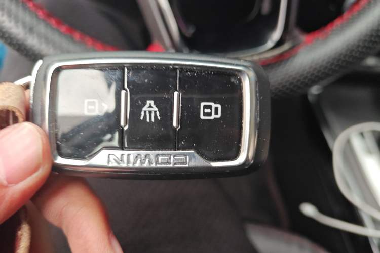 Used Cowin X3 2016 1.6L CVT Enthusiast Edition Vehicle Key