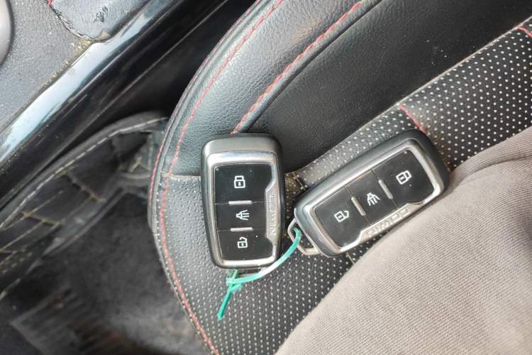Used Cowin X3 2016 1.6L Manual SmartConnect III Version Vehicle Key
