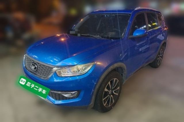 Used Cowin X3 2016 1.6L CVT Smart Connect III Version