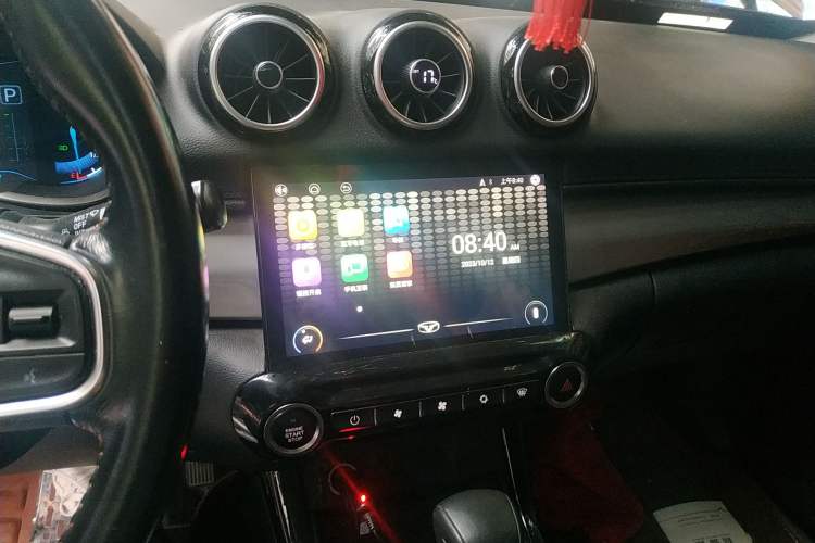 Used Cowin X3 2016 1.6L CVT Smart Connect III Version Audio And AC Panel