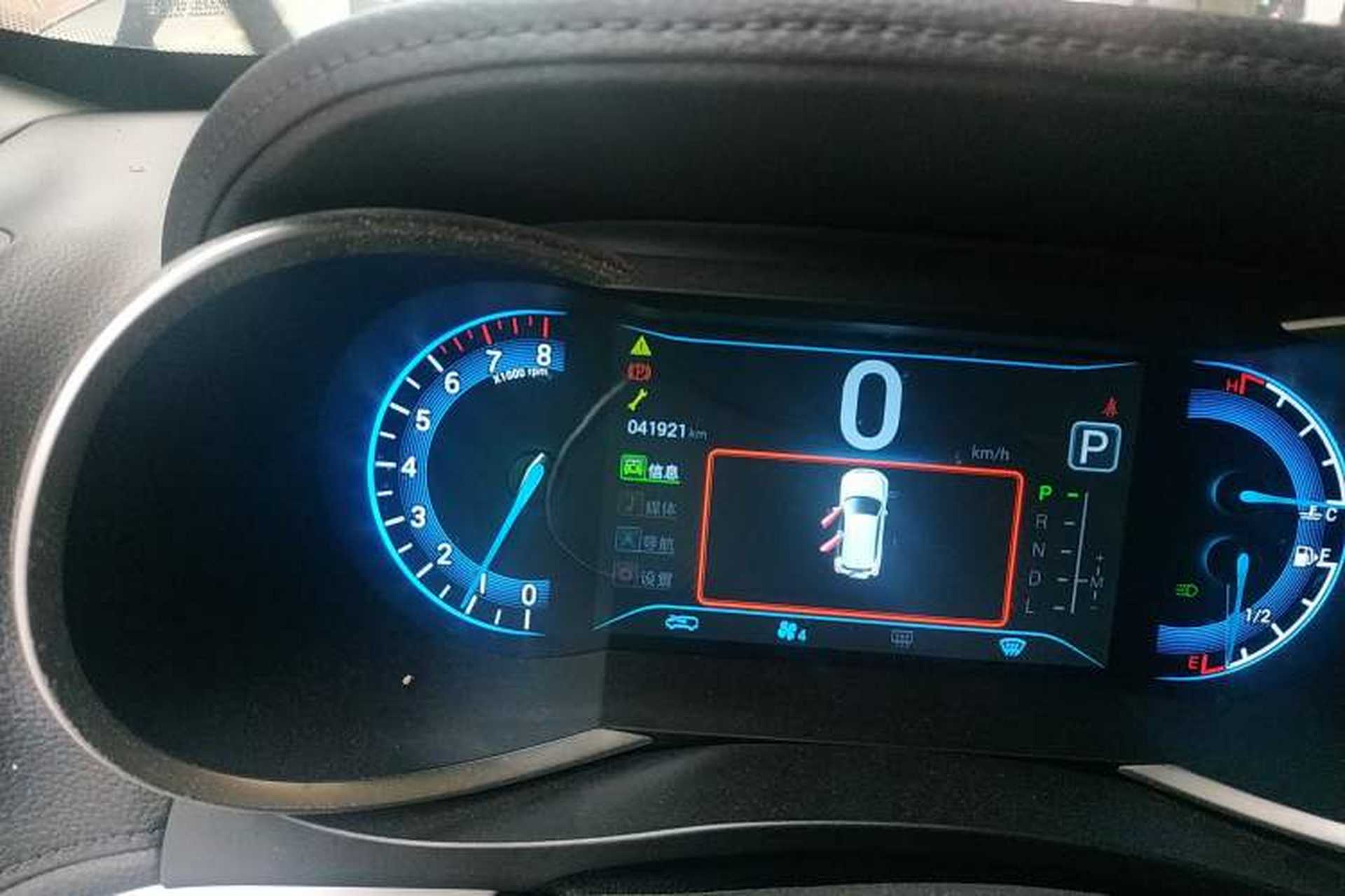 Used Cowin X3 2016 1.6L CVT Smart Connect III Version Odometer Close Up