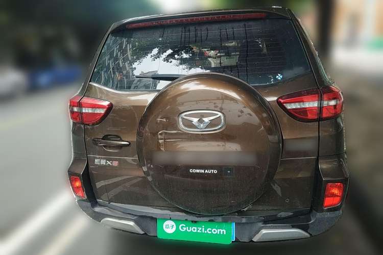 Used Cowin X3 2016 1.6L CVT Smart Connect III Version Rear