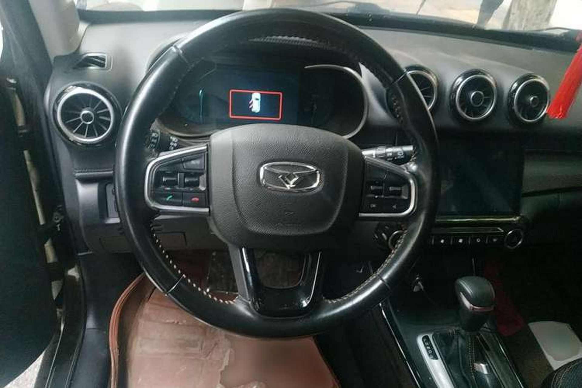 Used Cowin X3 2016 1.6L CVT Smart Connect III Version Steering Wheel