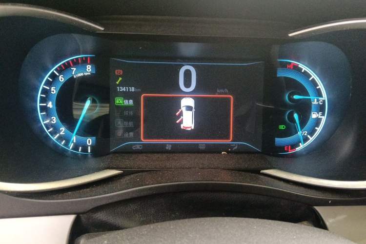 Used Cowin X3 2016 1.6L Manual Smart Connect IV Version Instrument Cluster