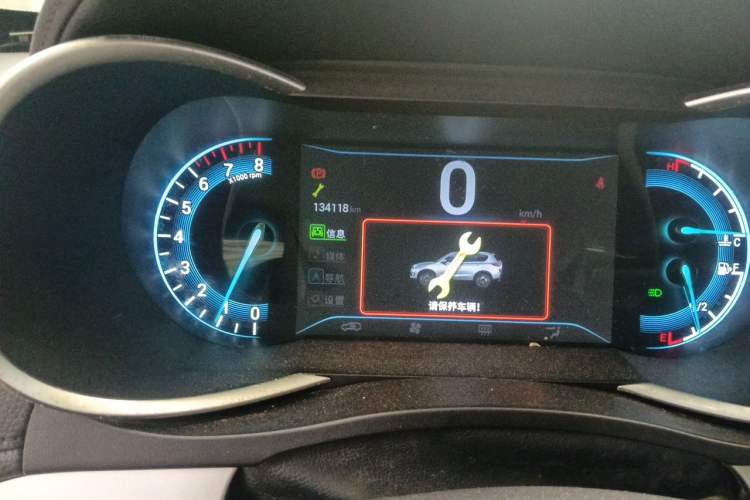 Used Cowin X3 2016 1.6L Manual Smart Connect IV Version Odometer Close Up