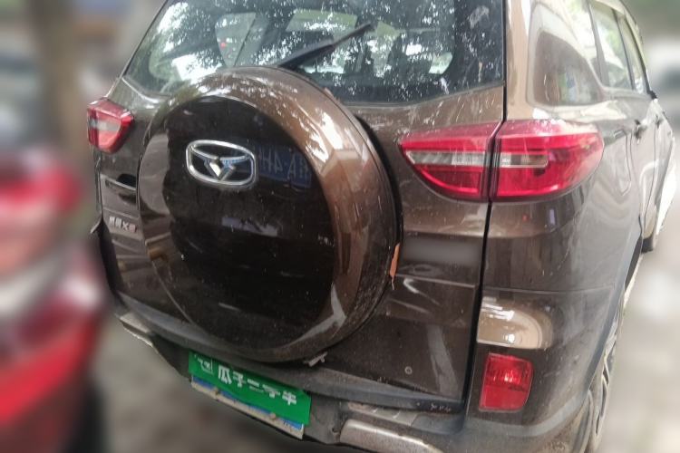 Used Cowin X3 2016 1.6L Manual Smart Connect IV Version Rear