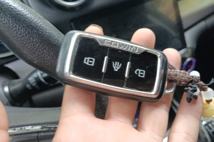 Used Cowin X3 2016 1.6L Manual Smart Connect IV Version Vehicle Key
