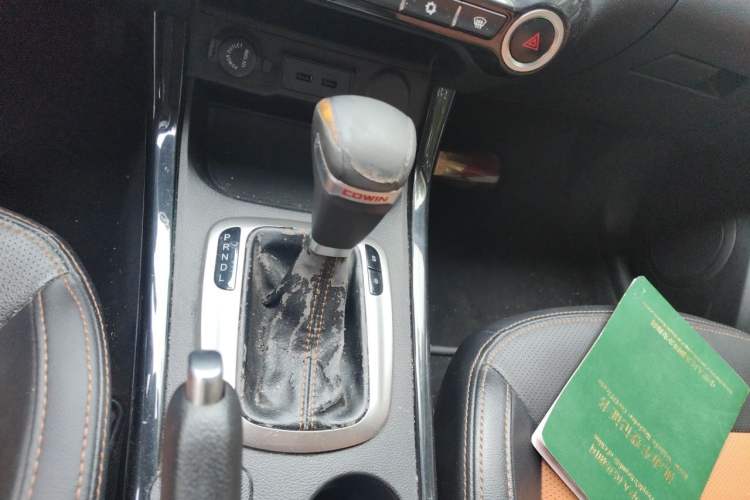 Used Cowin X3 2016 1.6L CVT Smart Connect III Version Gear Lever