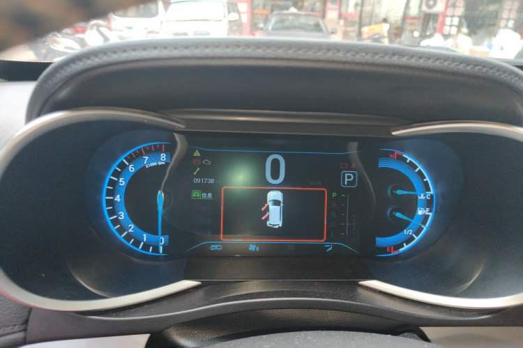 Used Cowin X3 2016 1.6L CVT Smart Connect III Version Instrument Cluster