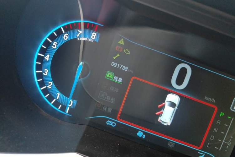 Used Cowin X3 2016 1.6L CVT Smart Connect III Version Odometer Close Up