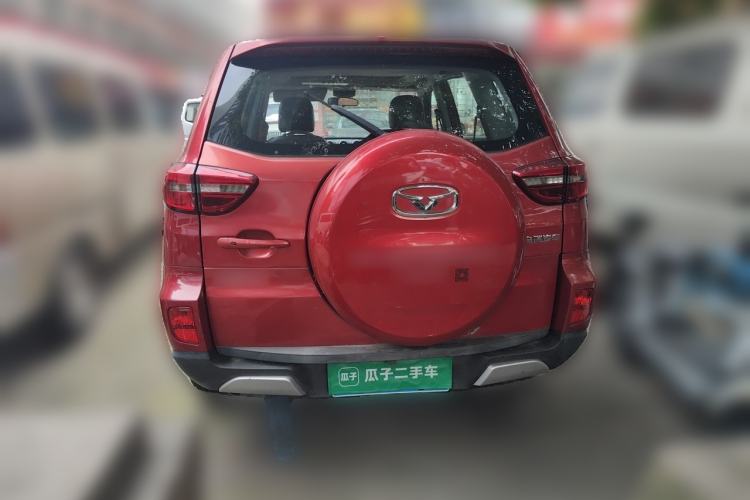 Used Cowin X3 2016 1.6L CVT Smart Connect III Version Rear