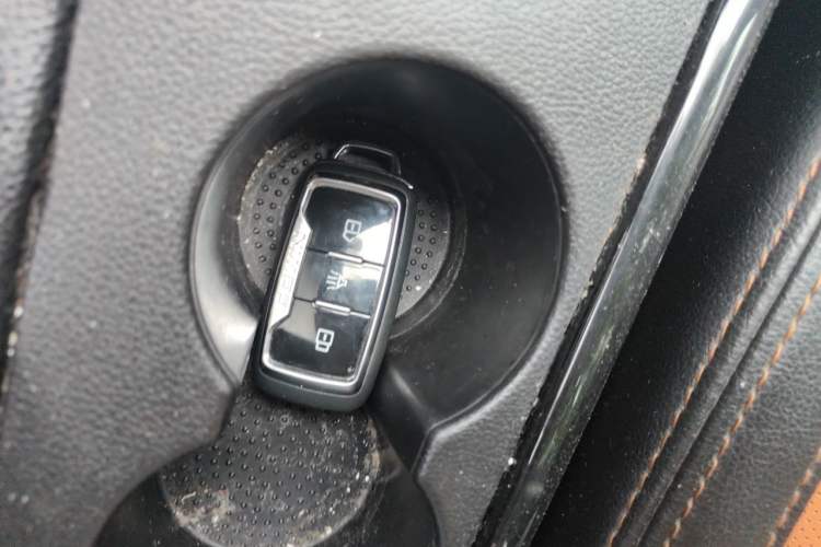 Used Cowin X3 2016 1.6L CVT Smart Connect III Version Vehicle Key
