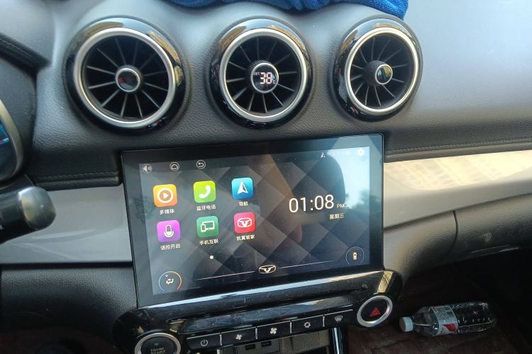 Used Cowin X3 2016 1.6L Manual SmartConnect III Version Audio And AC Panel
