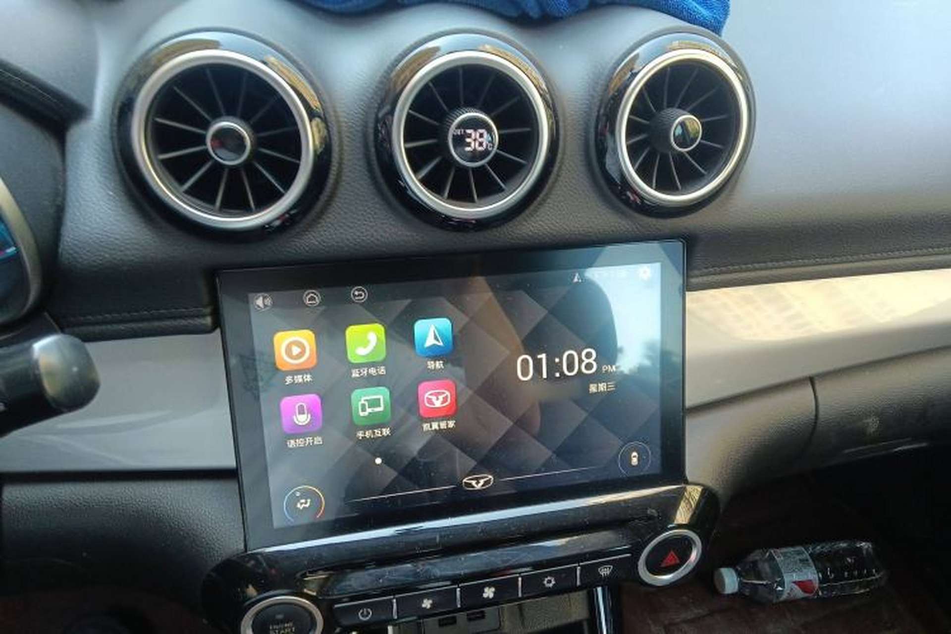 Used Cowin X3 2016 1.6L Manual SmartConnect III Version Audio And AC Panel