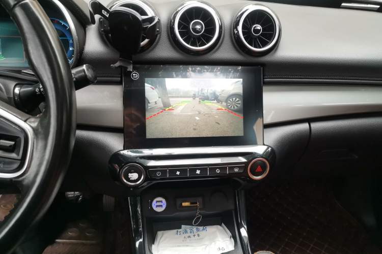 Used Cowin X3 2016 1.6L Manual Enthusiast Edition Audio And AC Panel