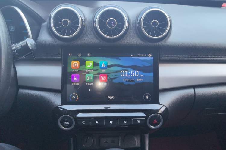 Used Cowin X3 2016 1.6L CVT Smart Connect III Version Audio And AC Panel