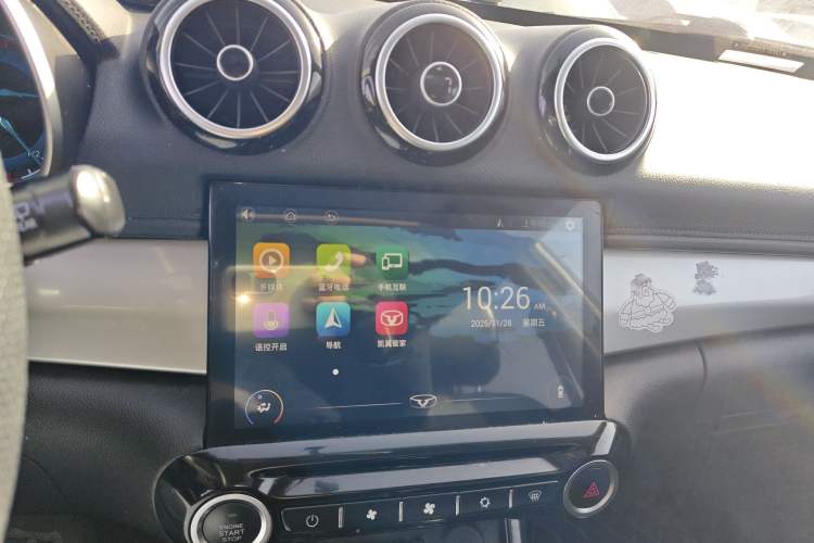 Used Cowin X3 2016 1.6L CVT Smart Connect III Version Audio And AC Panel