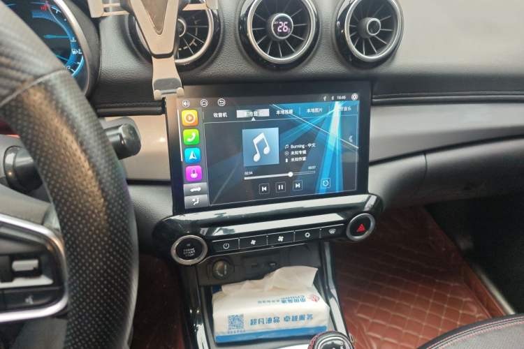 Used Cowin X3 2016 1.6L Manual SmartConnect III Version Audio And AC Panel