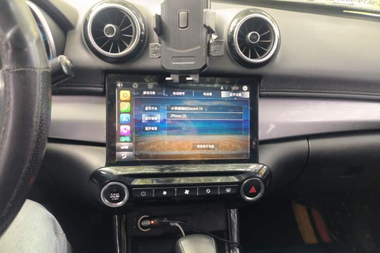Used Cowin X3 2016 1.6L CVT Smart Connect III Version Audio And AC Panel