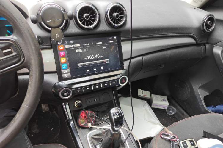 Used Cowin X3 2016 1.6L Manual Smart Connect II Version Audio And AC Panel