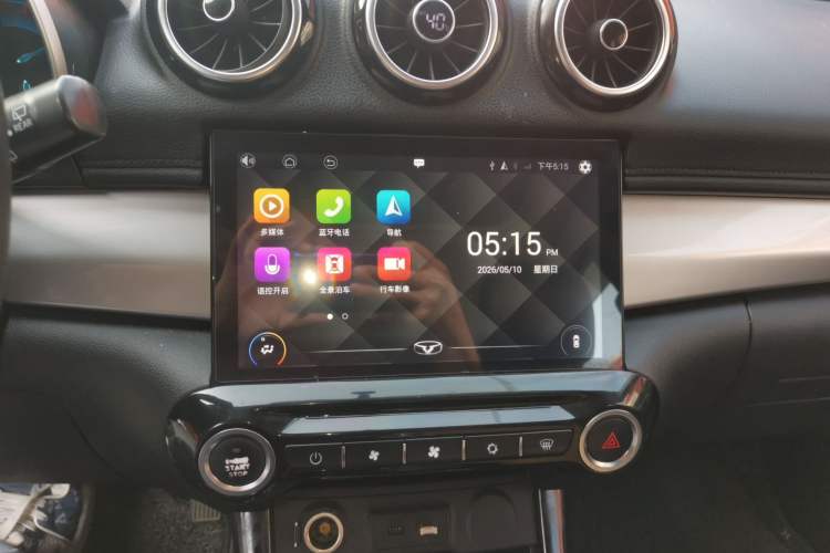 Used Cowin X3 2016 1.6L CVT Smart Connect V Edition Audio And AC Panel