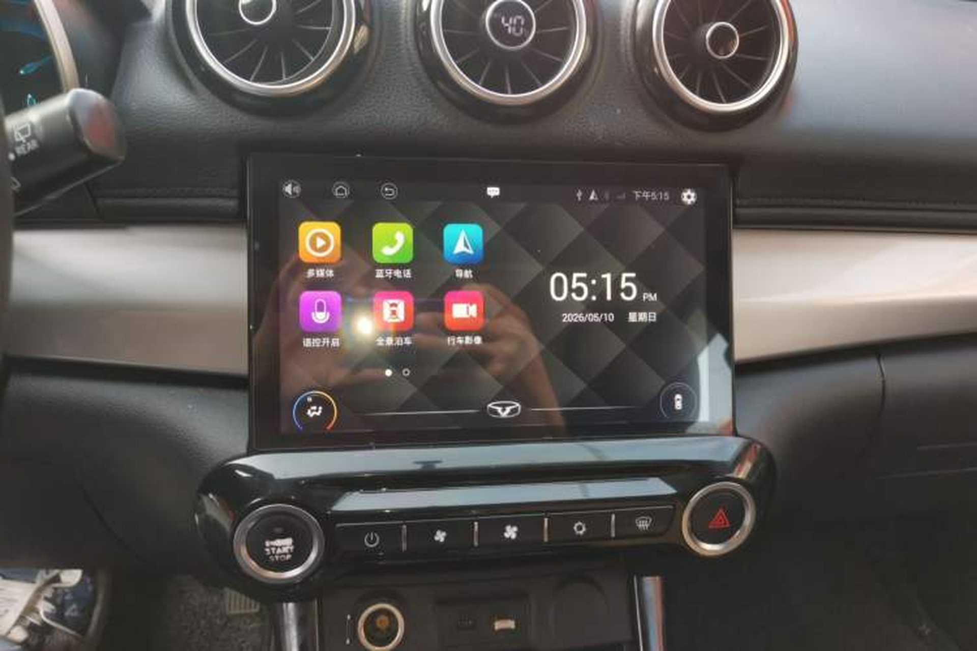 Used Cowin X3 2016 1.6L CVT Smart Connect V Edition Audio And AC Panel