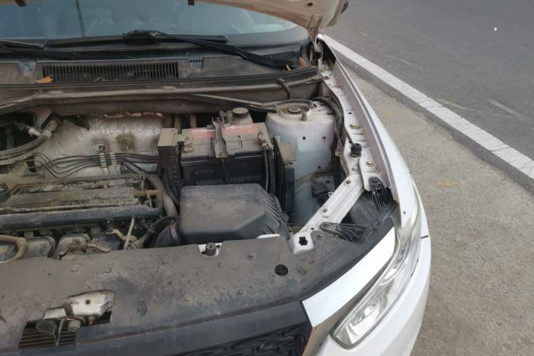 Used Cowin X3 2016 1.6L CVT Smart Connect V Edition Engine Bay Left