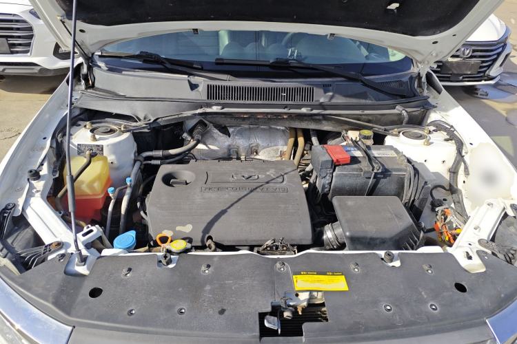 Used Cowin X3 2016 1.6L CVT Smart Connect III Version Engine Bay