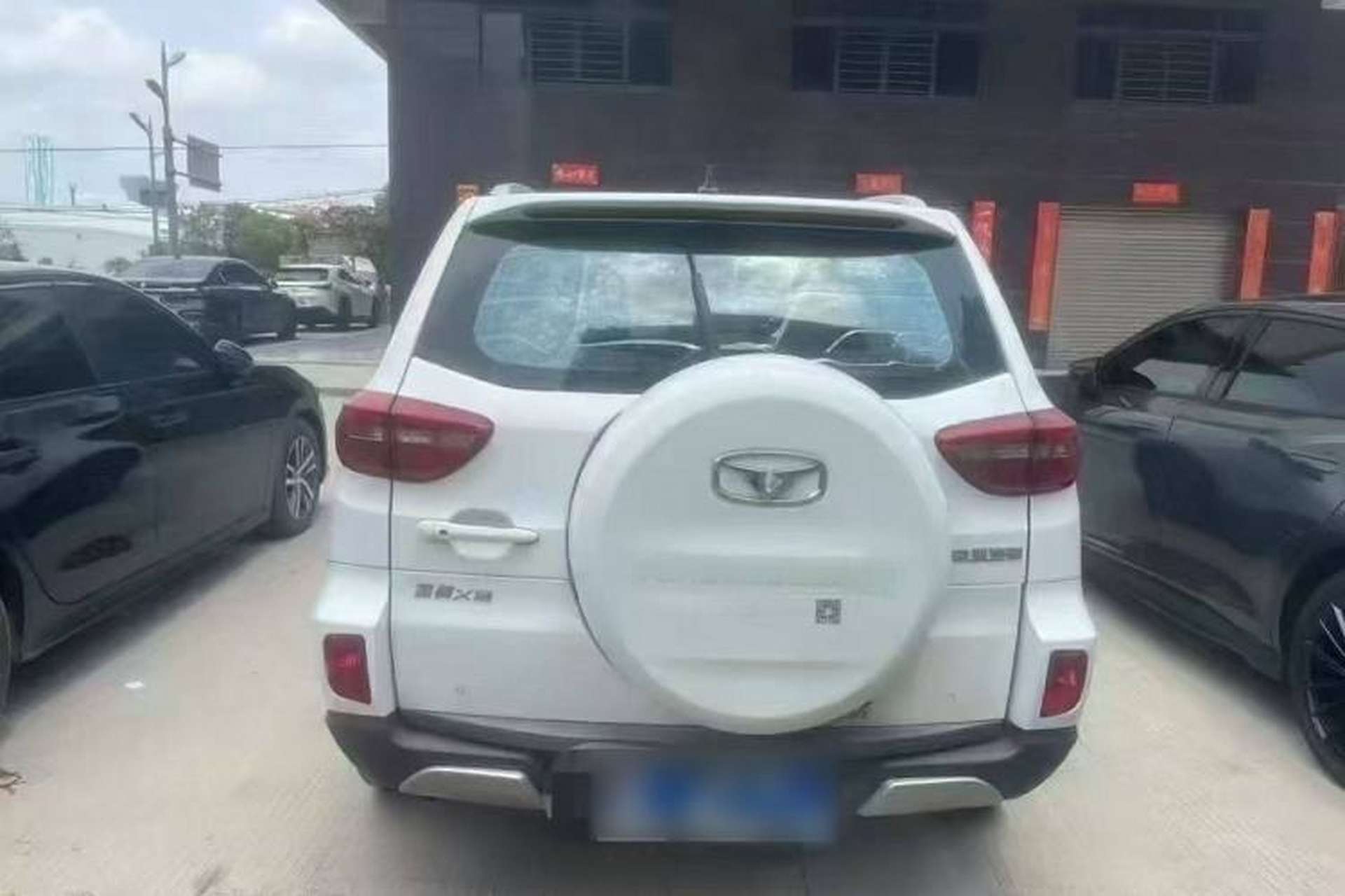 Used Cowin X3 2016 1.6L Manual Smart Connect IV Version Exterior 4