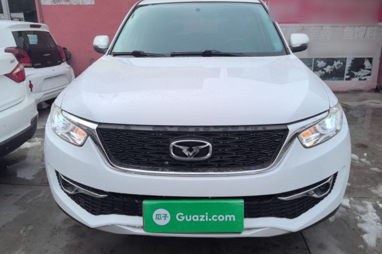 Used Cowin X3 2016 1.6L CVT Smart Connect III Version Front