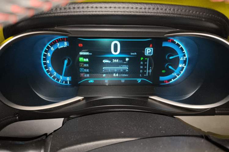 Used Cowin X3 2016 1.6L CVT Smart Connect III Version Instrument Cluster