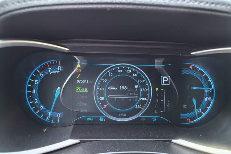 Used Cowin X3 2016 1.6L CVT Enthusiast Edition Instrument Cluster