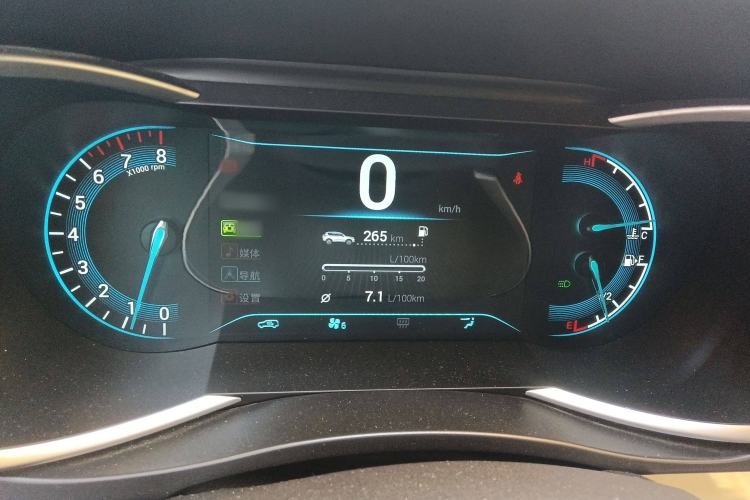 Used Cowin X3 2016 1.6L Manual SmartConnect III Version Instrument Cluster