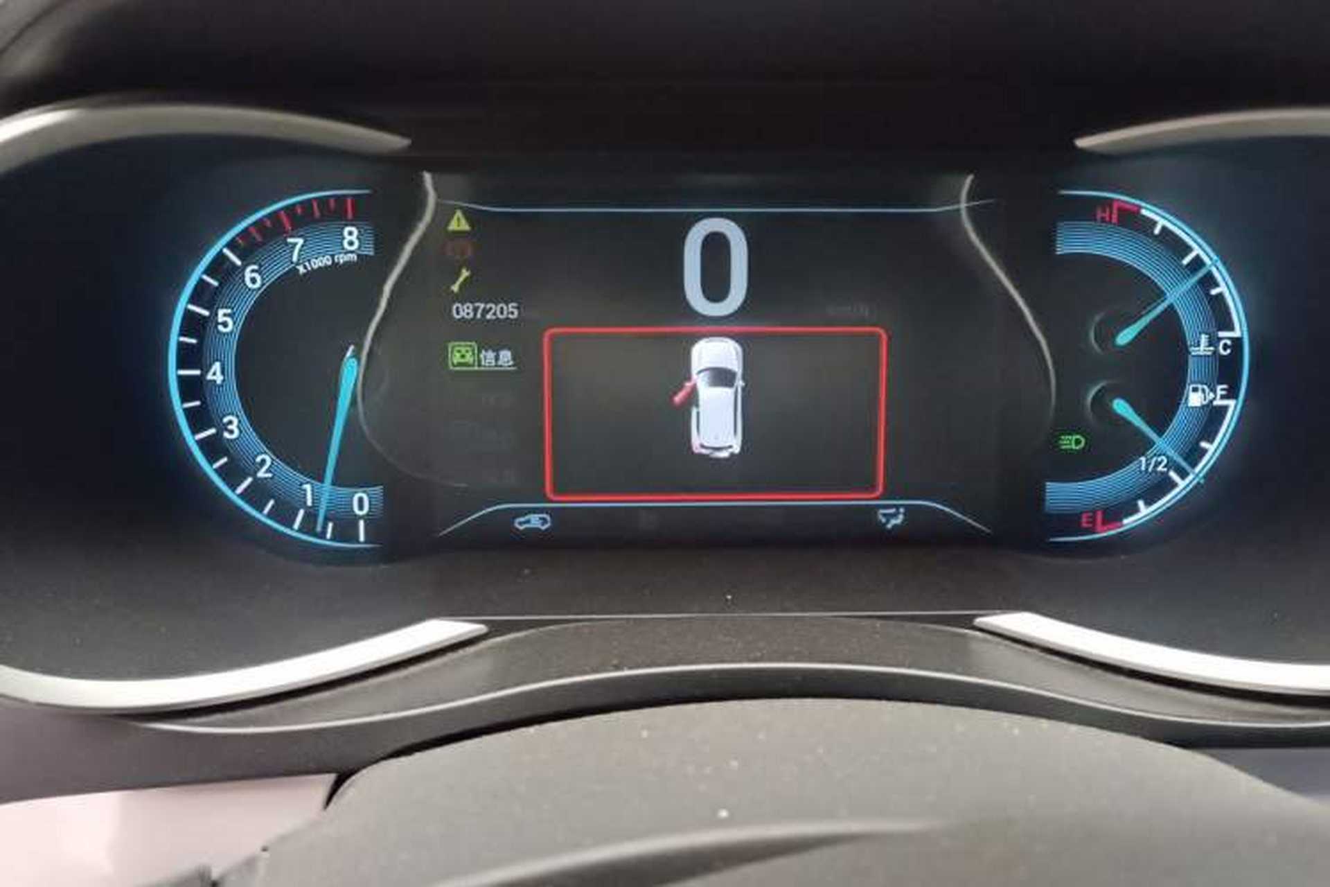 Used Cowin X3 2016 1.6L Manual Smart Connect II Version Instrument Cluster