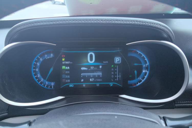 Used Cowin X3 2016 1.6L CVT Smart Connect III Version Instrument Cluster
