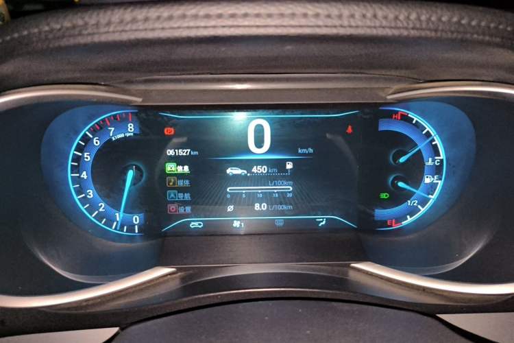 Used Cowin X3 2016 1.6L Manual SmartConnect III Version Instrument Cluster