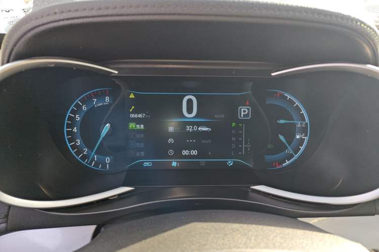 Used Cowin X3 2016 1.6L CVT Smart Connect III Version Instrument Cluster