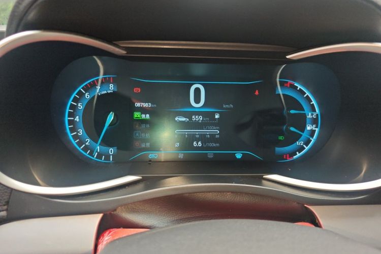 Used Cowin X3 2016 1.6L Manual SmartConnect III Version Instrument Cluster
