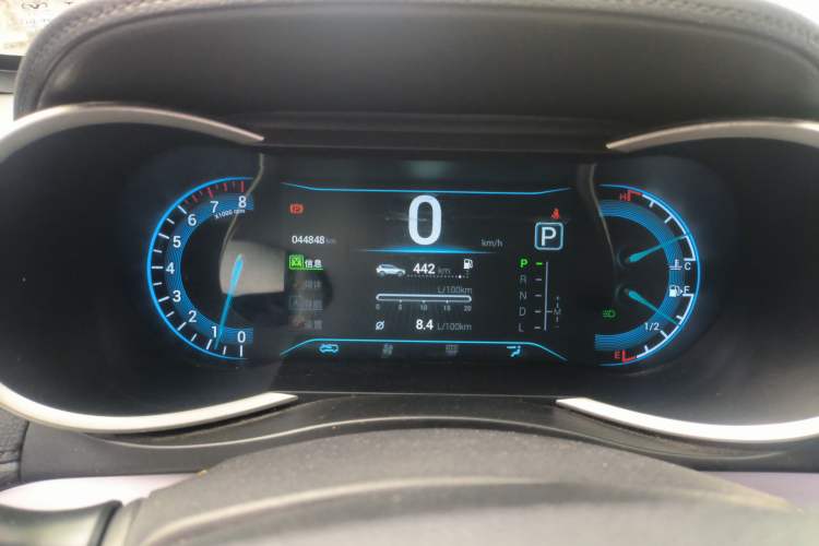 Used Cowin X3 2016 1.6L CVT Smart Connect III Version Instrument Cluster