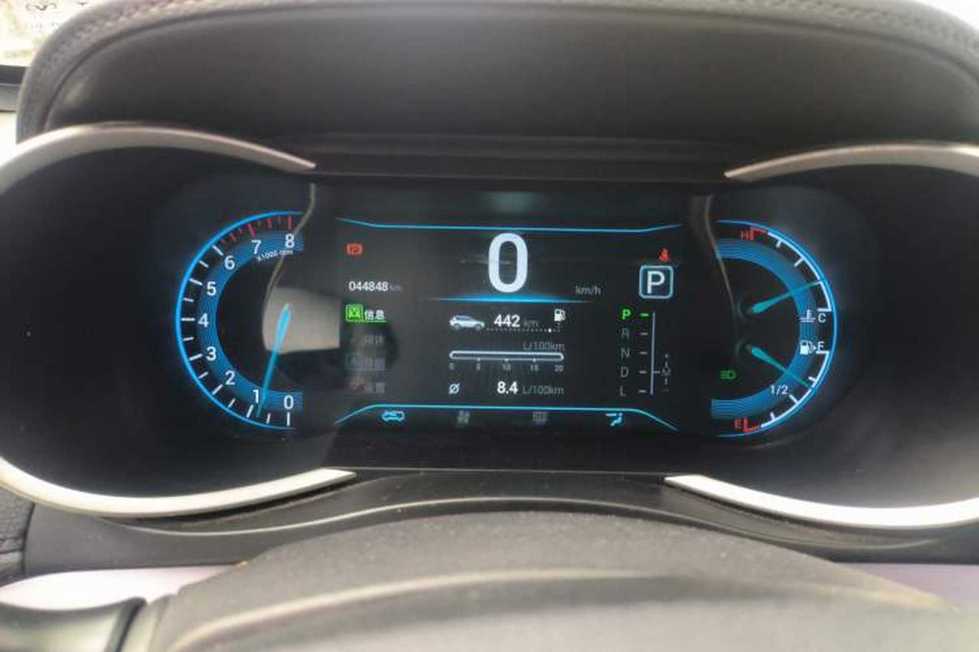 Used Cowin X3 2016 1.6L CVT Smart Connect III Version Instrument Cluster