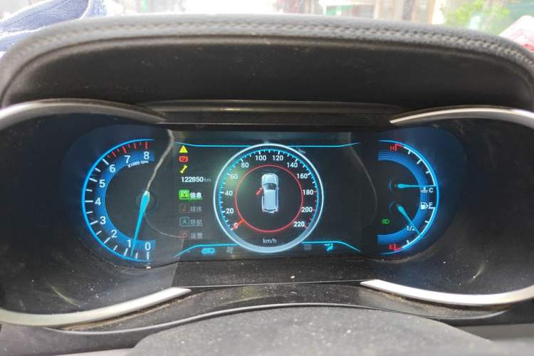 Used Cowin X3 2016 1.6L Manual Smart Connect II Version Instrument Cluster